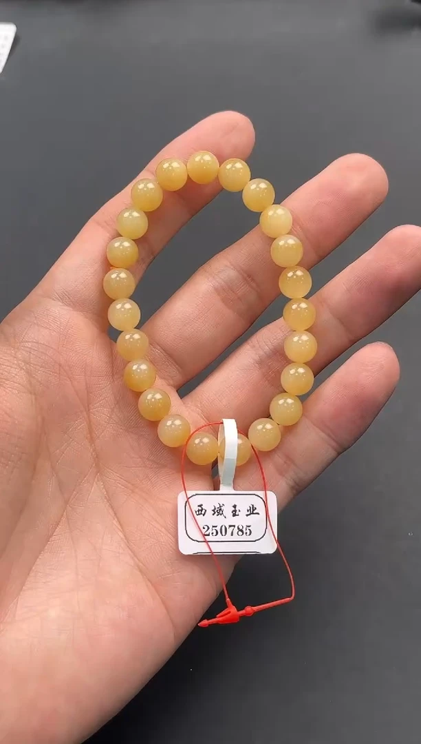 未镶嵌手串和田玉且末金山纯糖手串卡8微色差