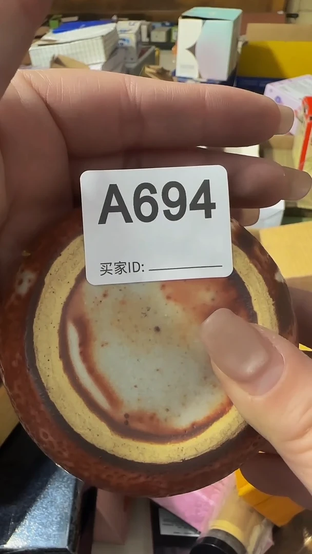 瓷片福**训精美瓷片啦啦啦啦
