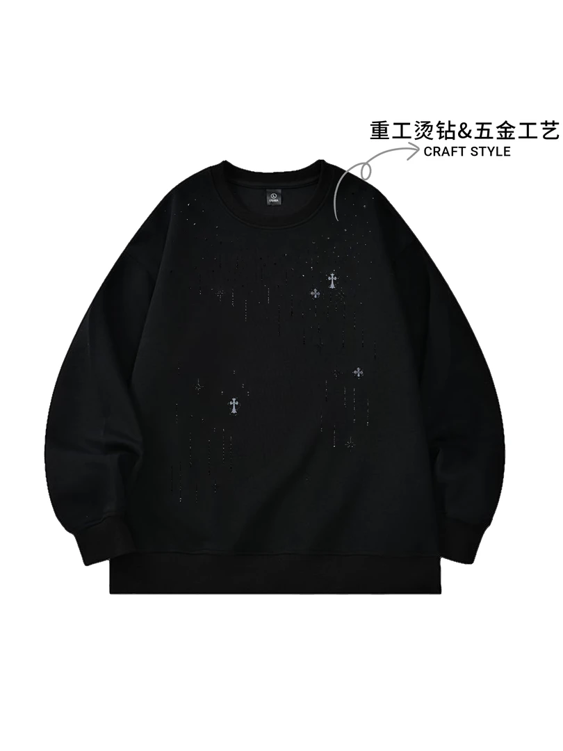 【现货-重工】潮牌流星雨烫钻华棉400克圆领卫衣男女同款秋冬卫衣