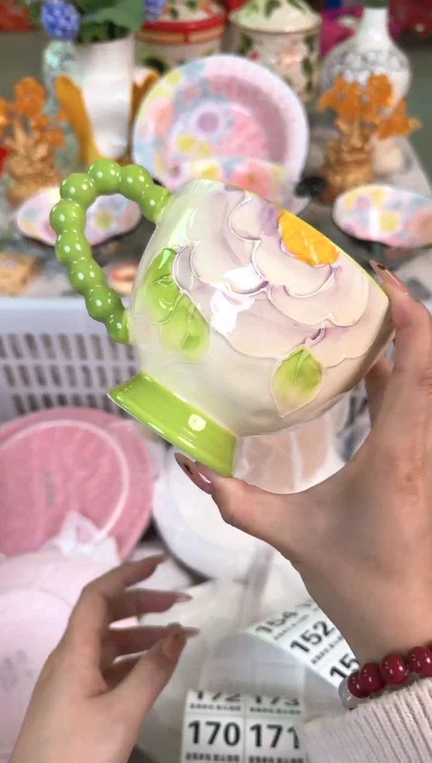 瓷片141默认微瑕15包邮库存1件1