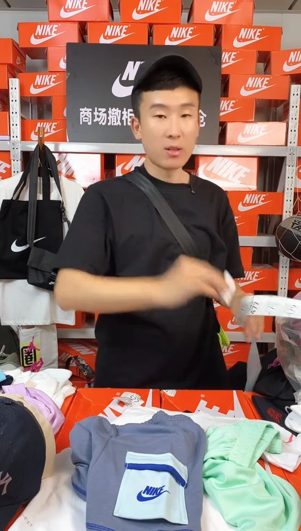 475编码 直播间过款 尺码