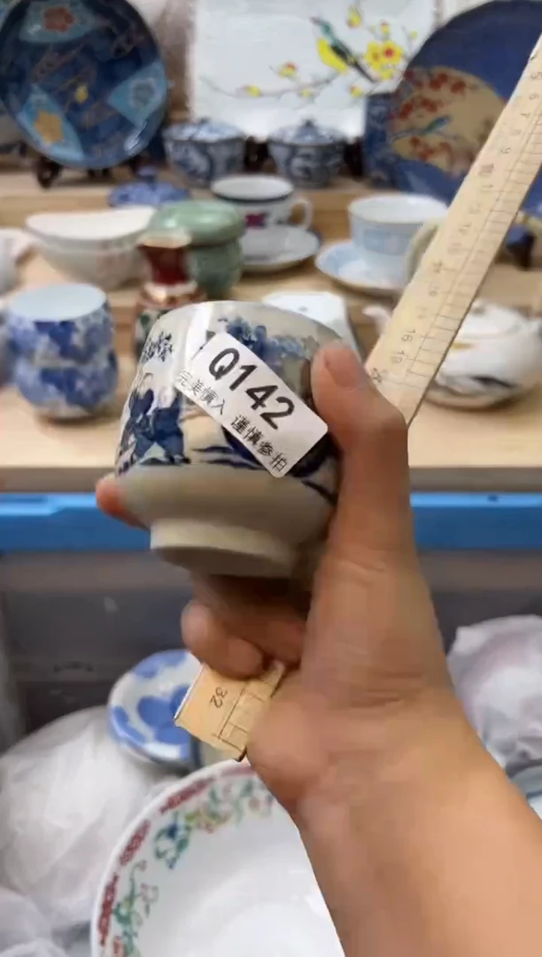 【闪购商品】瓷片142qqqqqqqqqqqq