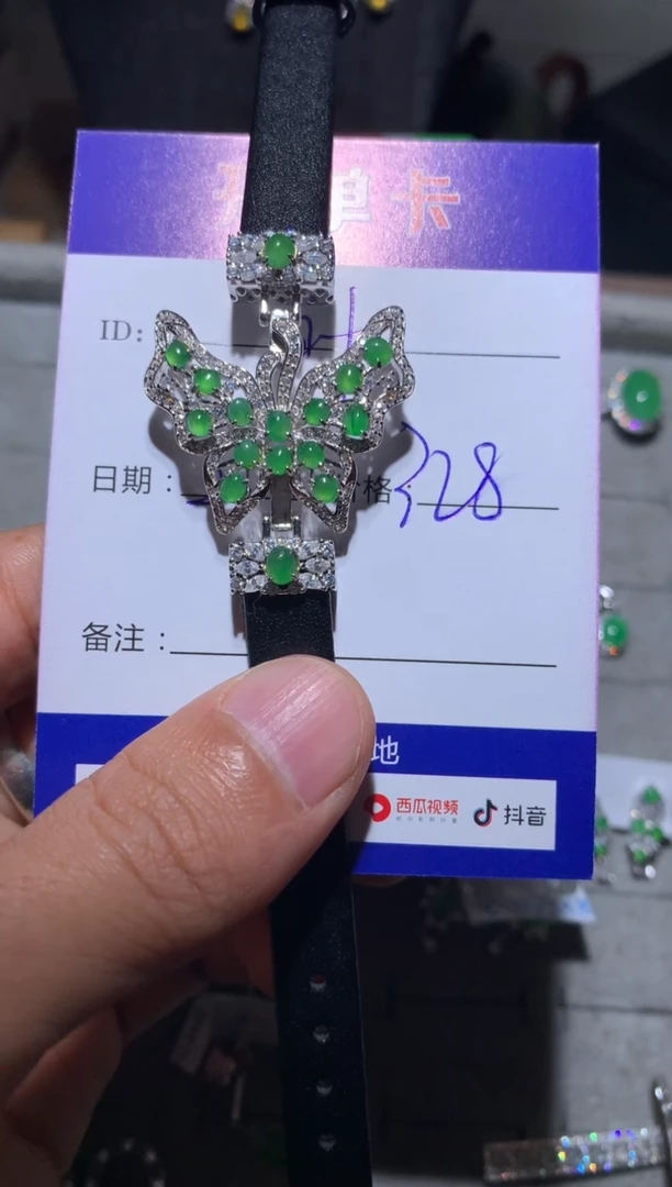 【闪购商品】翡翠手链银S925镶嵌定向 * 庹旪