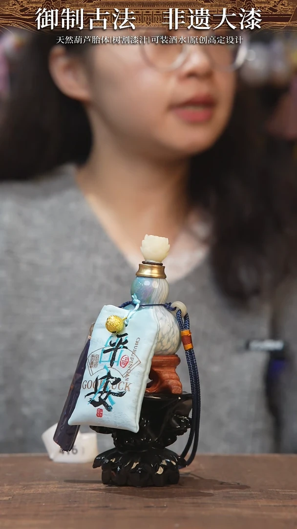 【闪购商品】416号--------福包小葫芦车挂