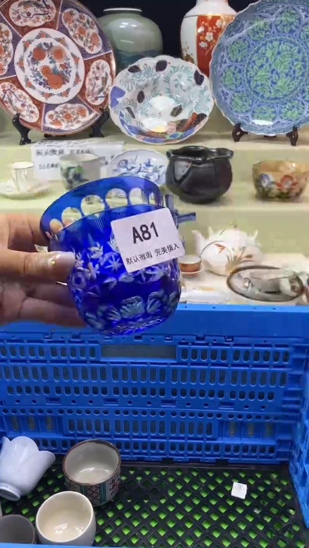 件爱*肉瓷片 默认微瑕 完美慎入81