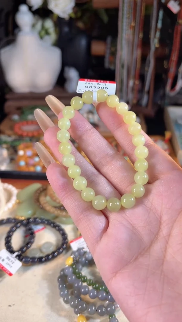 【闪购商品】和田玉手链未镶嵌多样性发货其一