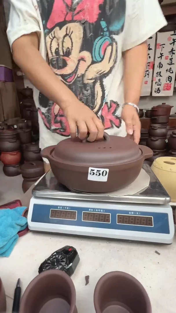 宜兴紫砂2.5升时来运转550