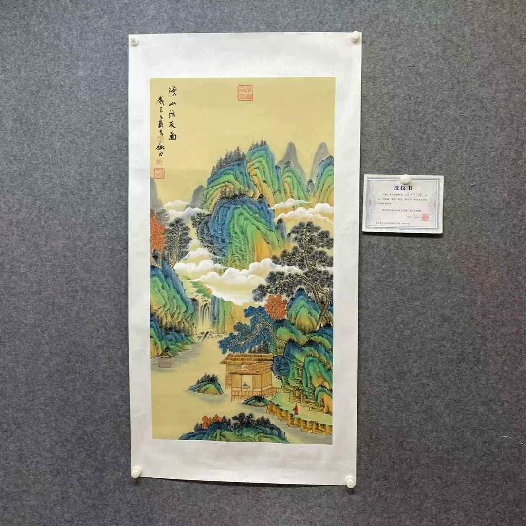 李新社-四尺竖幅溪山访友山水画