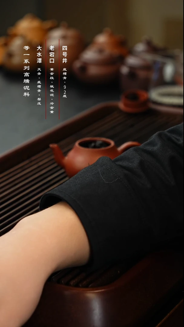 茶壶紫砂砂朱梨微瑕浮力