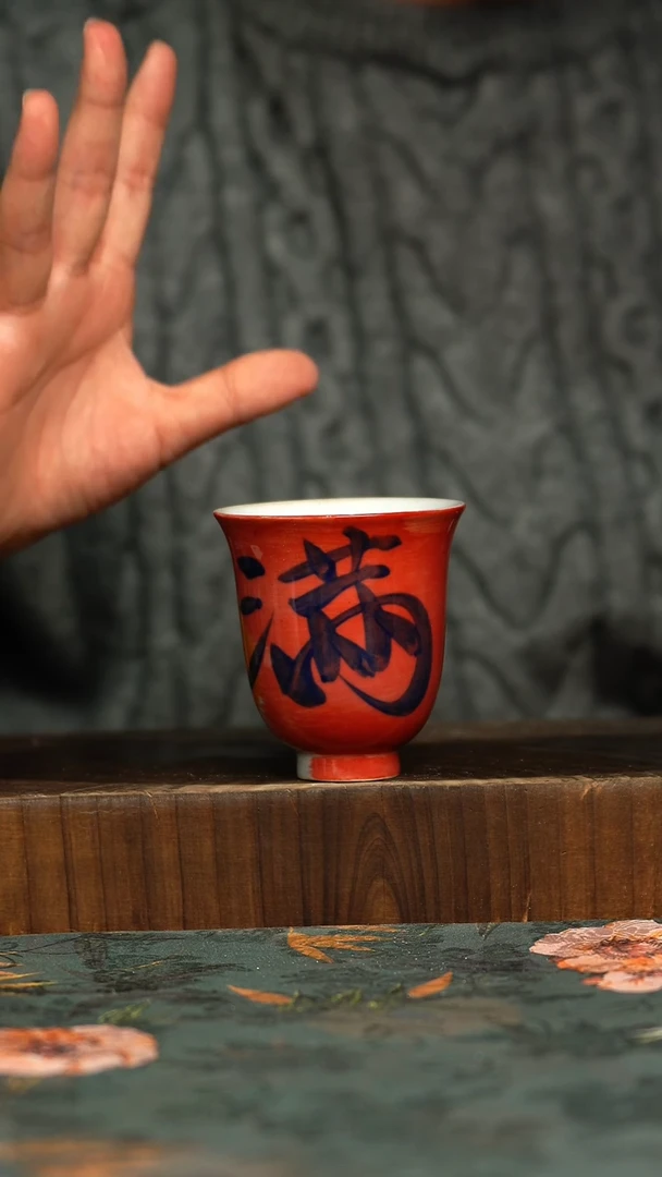 杯釉下彩手工手绘同款陶器