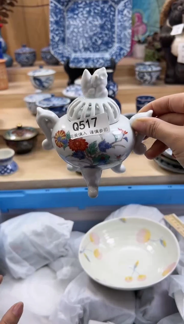 【闪购商品】瓷片517QQQQQQQQQQQQ