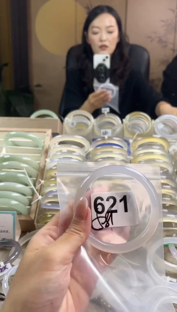 手镯玛瑙/玉髓未镶嵌621