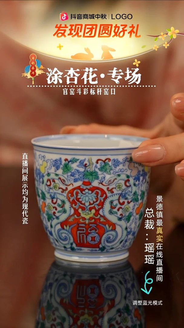 瓷瓷瓷瓷瓷瓷瓷瓷