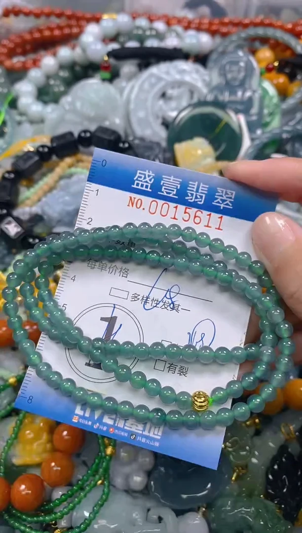 颈饰未镶嵌翡翠闪购0015611