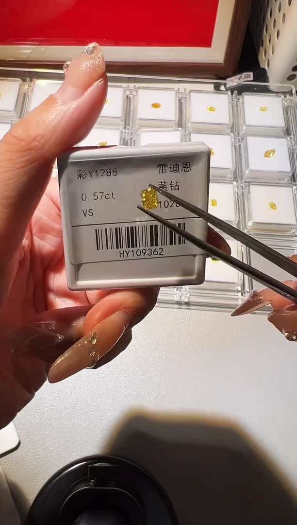 裸石合成钻石彩Y1288  0.57ct