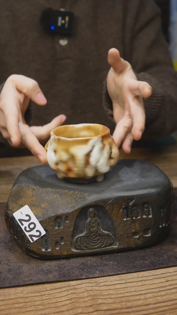 292甘石陶艺茶具