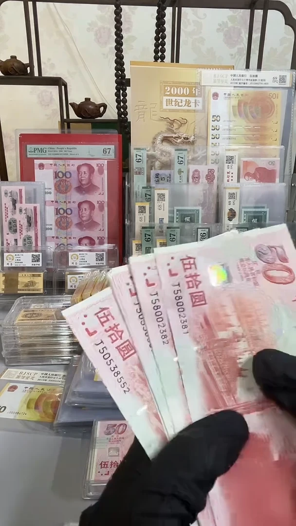 红灯楼..........单张无47