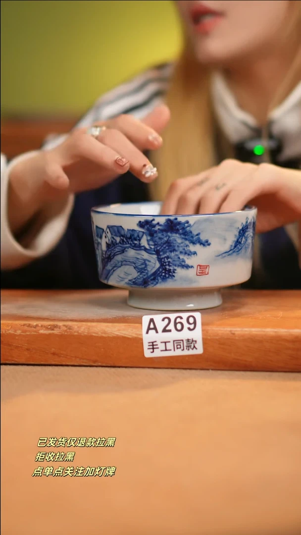 【闪购商品】其他A269十二器瓷器瓷器瓷器