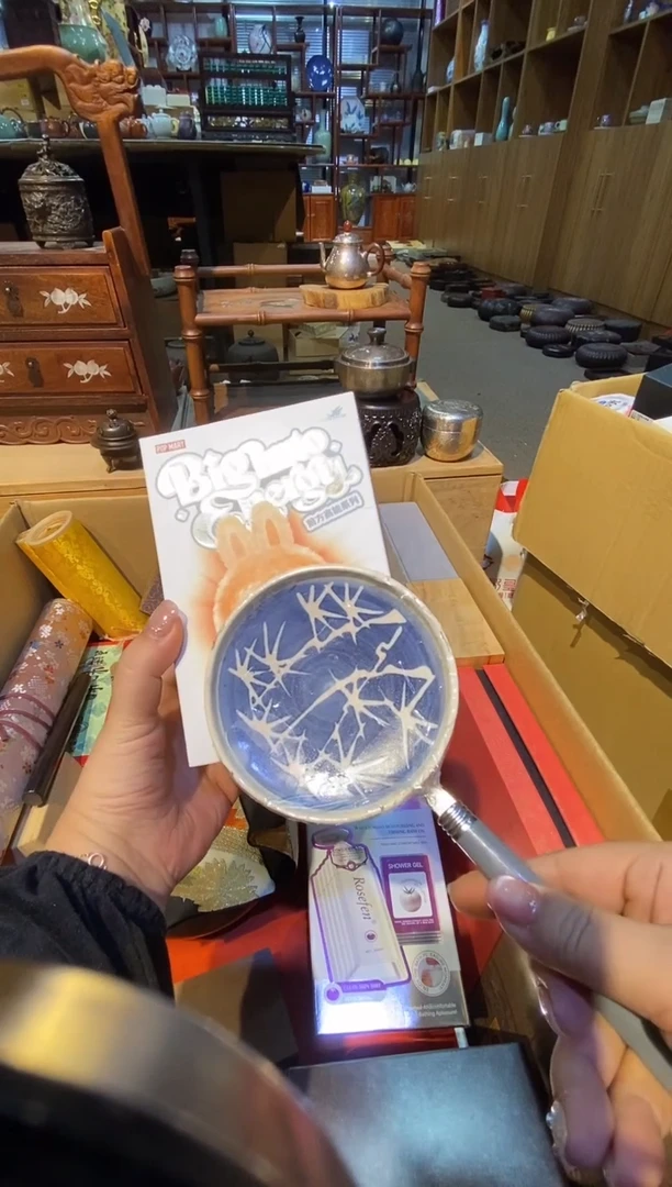 盛匠阁古美术布布