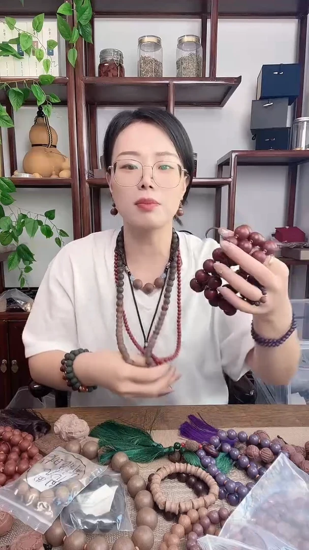 泥塑朱砂大四合的手串