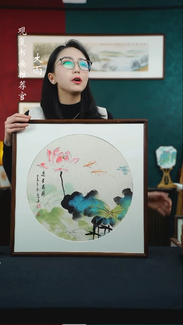 【闪购商品】书法zyx--53*53绘画手绘同款