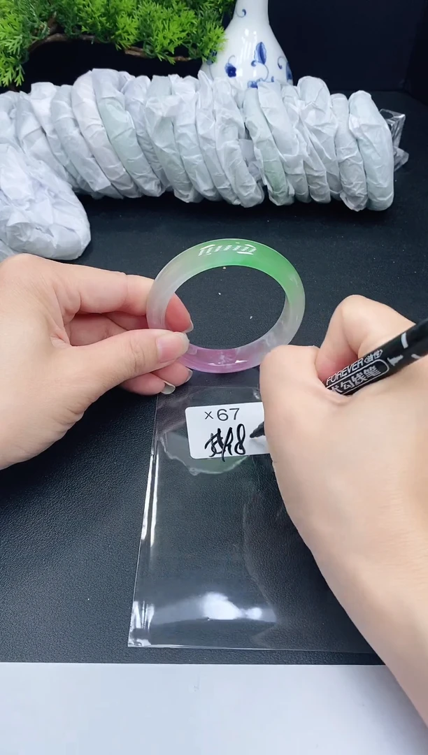 未镶嵌手镯翡翠67