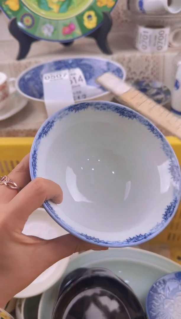 507默认微瑕，满20元包邮