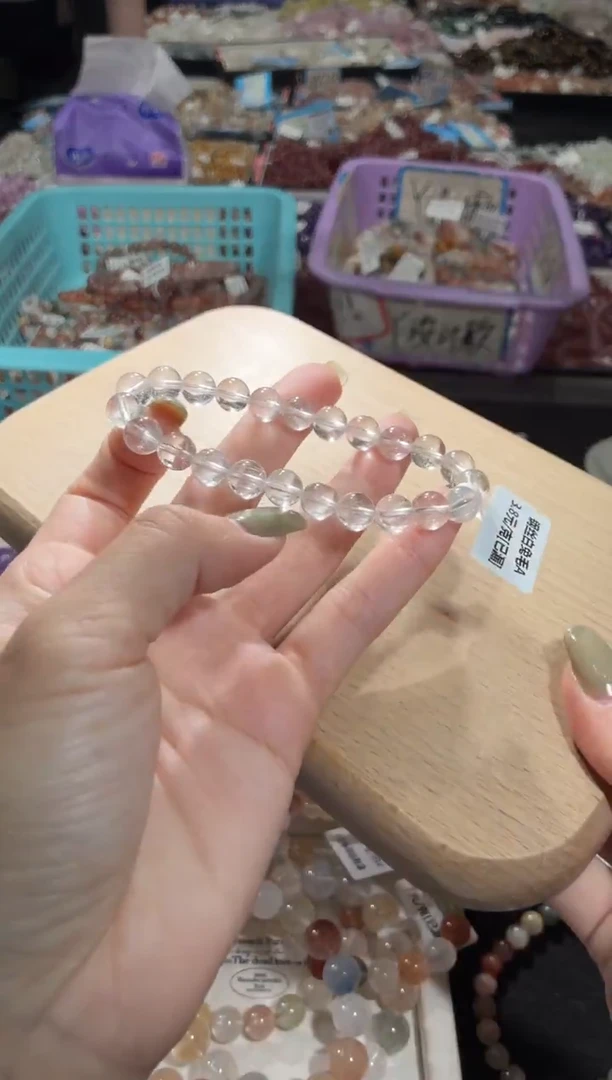 未镶嵌手链水晶333号  多样性发一V   8+