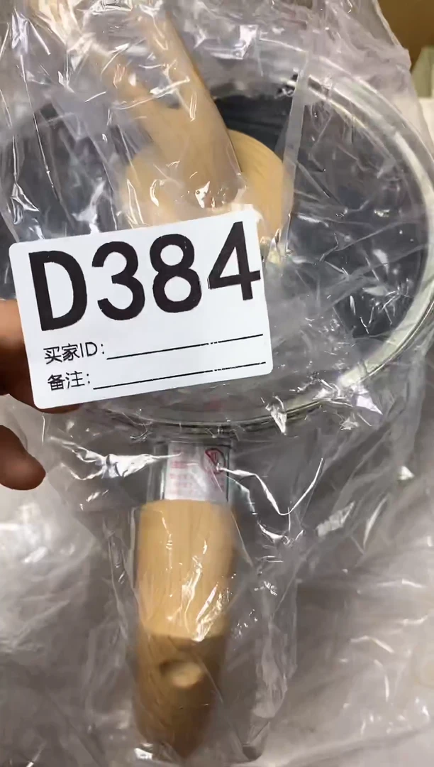 公****，瓷器杯子一物一拍384