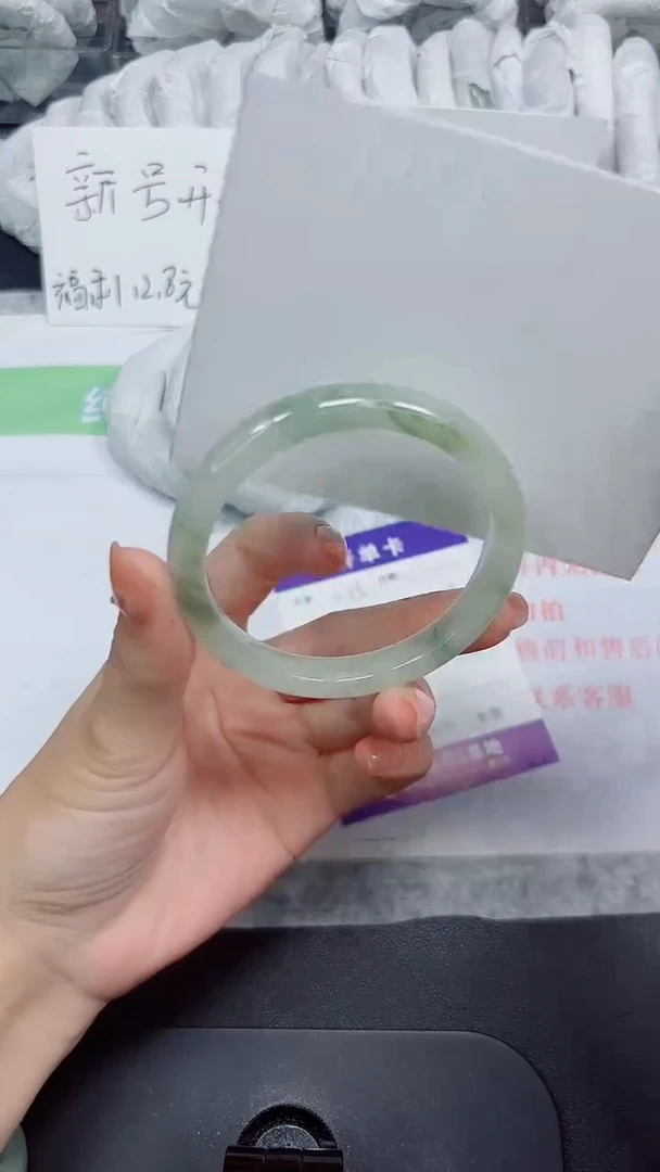 石英质玉手镯未镶嵌175-53.3