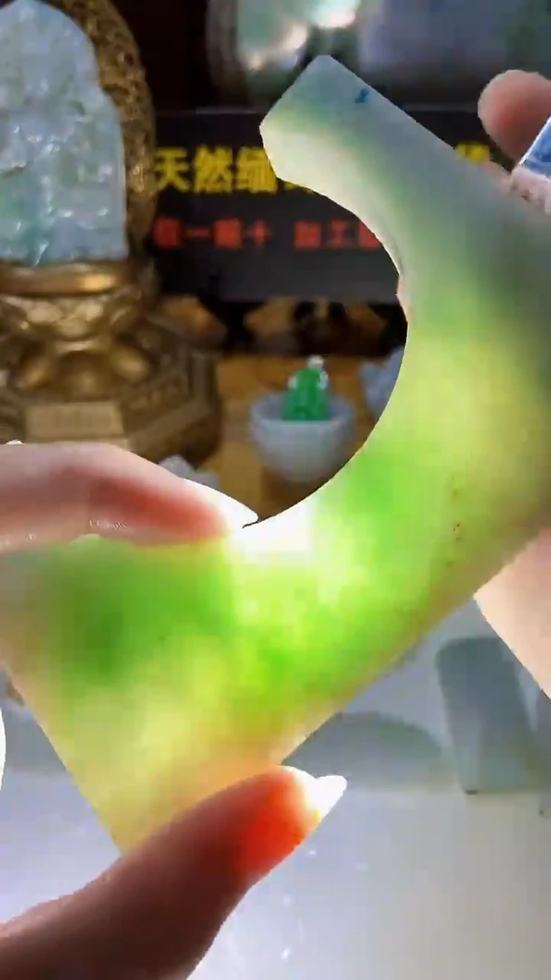 颈饰未镶嵌翡翠缅甸翡翠A货535