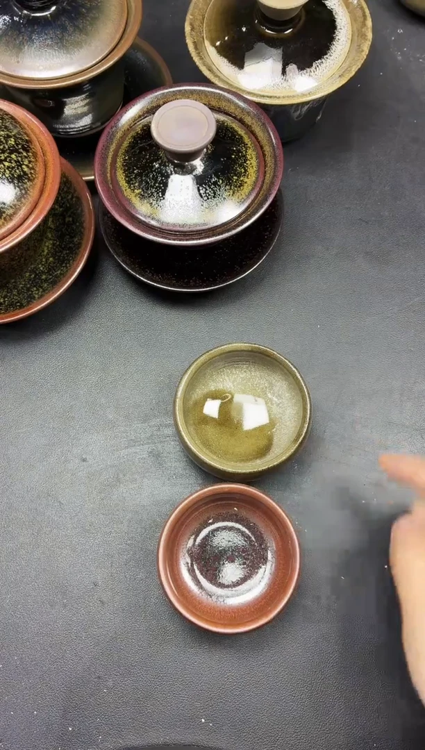 茶盏237两只微瑕