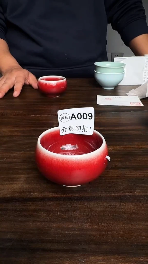 婺州龙窑烧制技艺全手工（A009