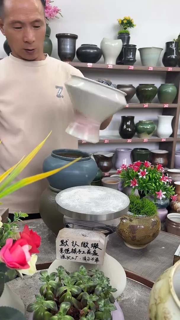 7月29号-高16口15瑕