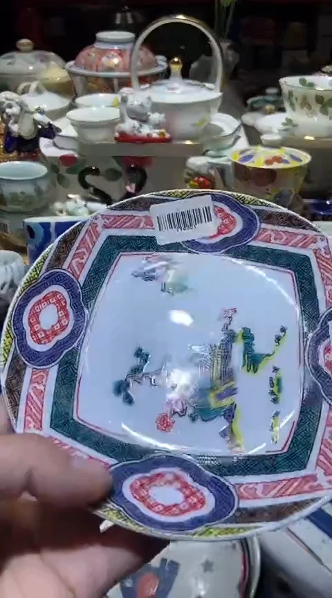 瓷片111111111111@@1