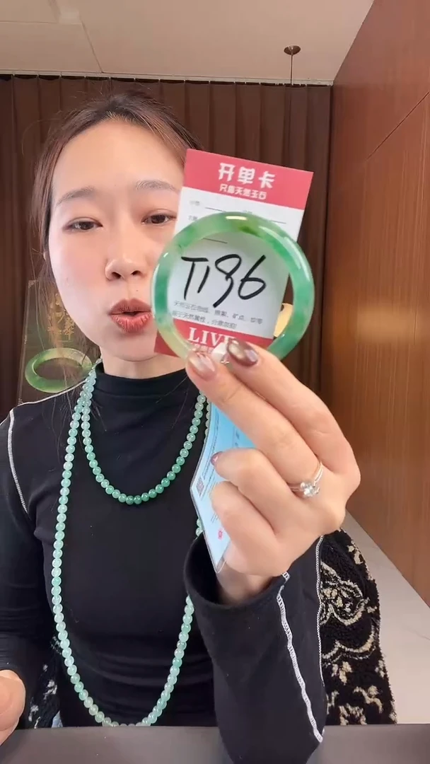 未镶嵌手镯石英质玉@*悟非洲翠