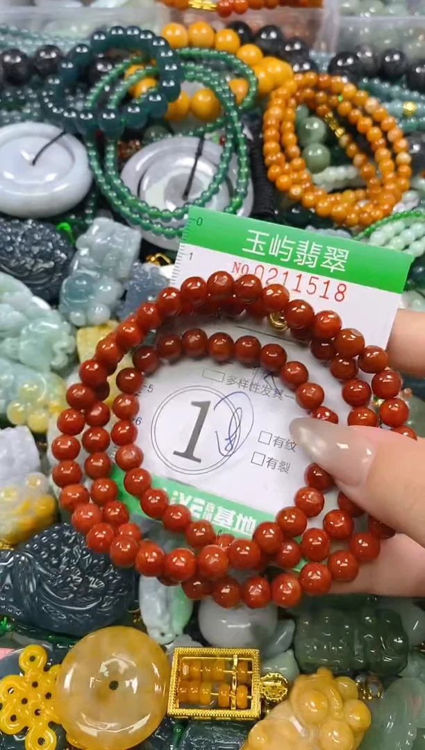 颈饰未镶嵌翡翠闪购0211518