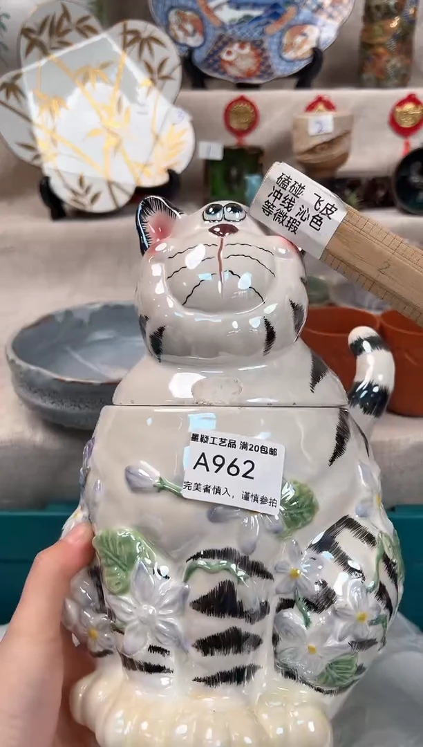 【闪购商品】962A瓷盘 餐具 默认接受微瑕下单