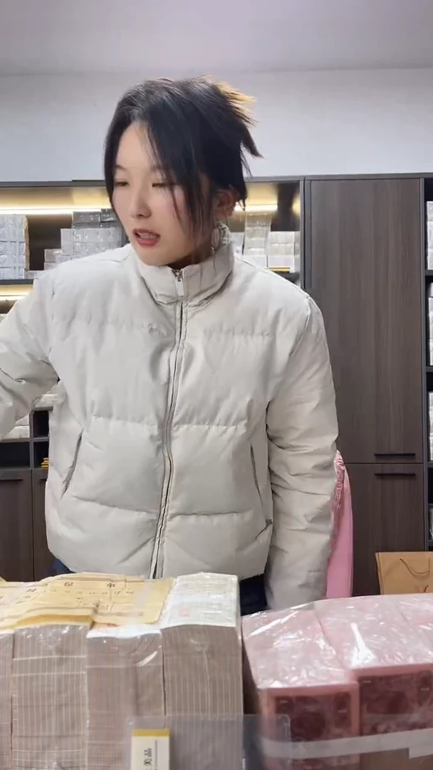 第四套人民币退市纸币902百联金凤朝阳含狮子号