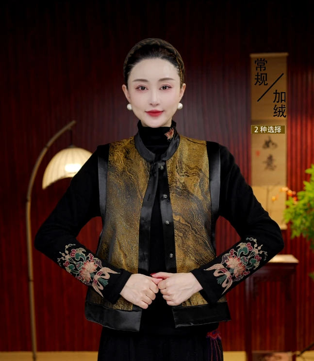 [浩鹄] 柒柒高定新中式双面穿国风马甲--蓉蓉