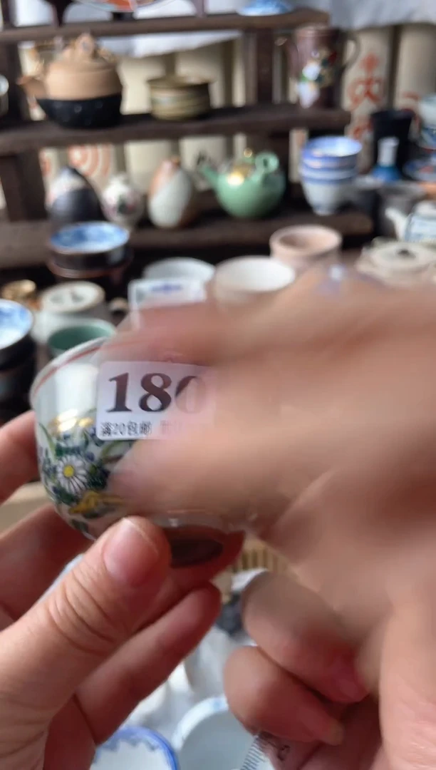 瓷片下***福瓷片瓷片瓷片瓷片