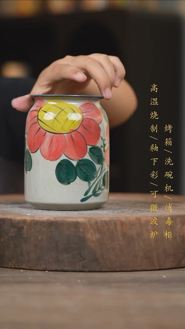 瓷片景德镇高温釉下彩（食品级）