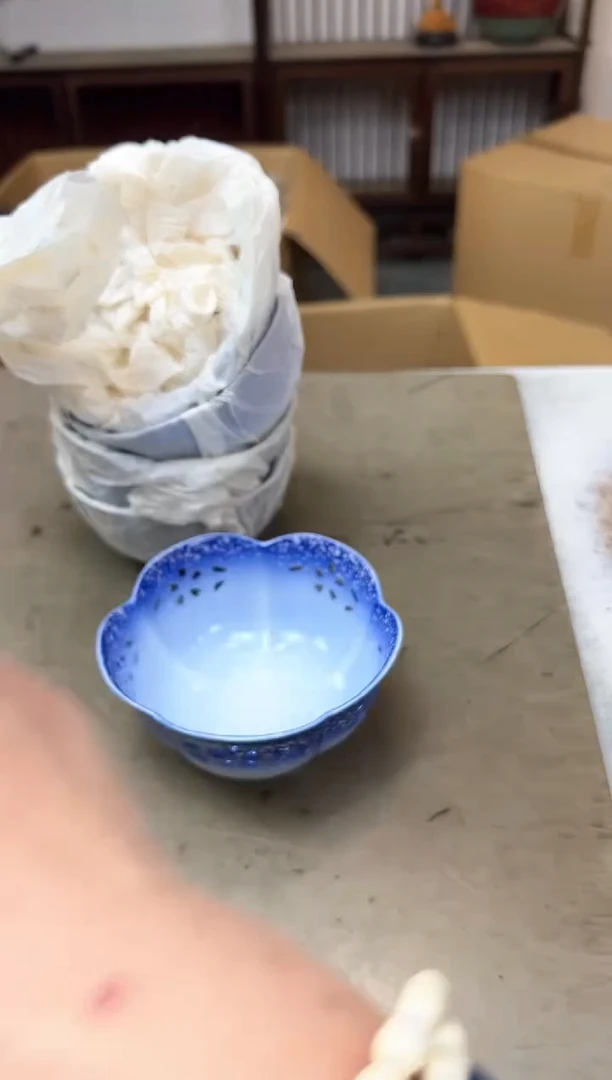 瓷片2319聚宝缘优品精选