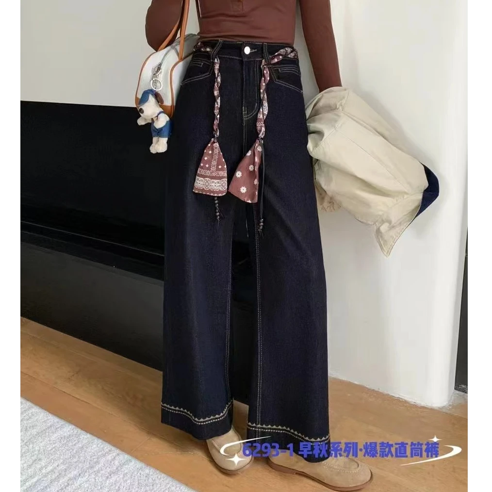 弹力直筒裤阔腿裤微弹秋季牛仔裤百搭裤子美式牛仔