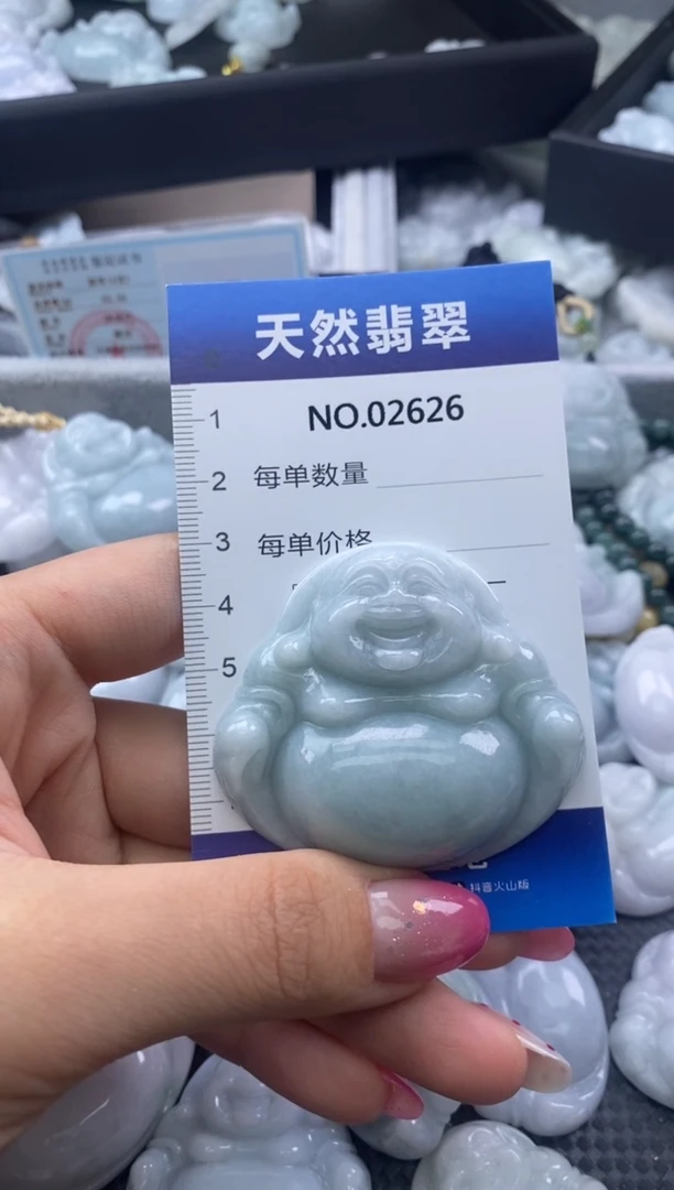 翡翠未镶嵌颈饰缅甸A货翡翠02626