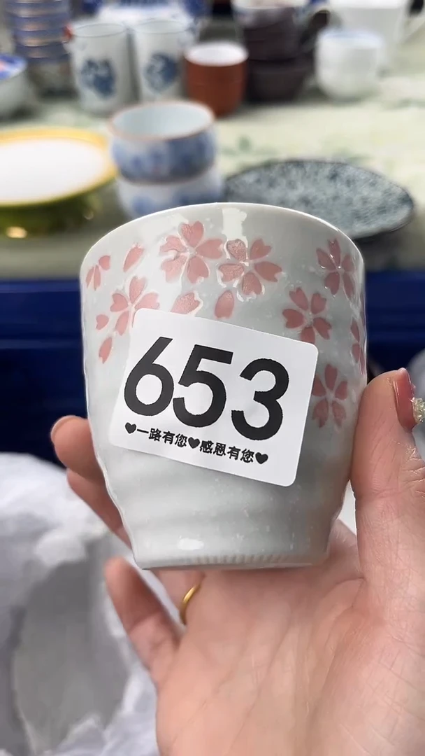 A*653