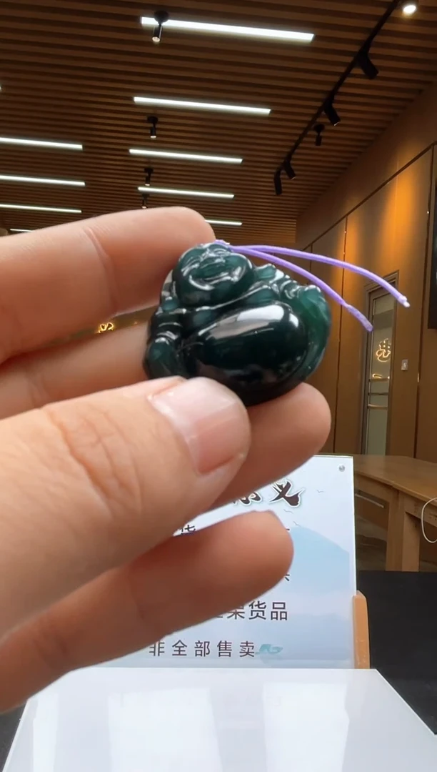 未镶嵌定制翡翠********441