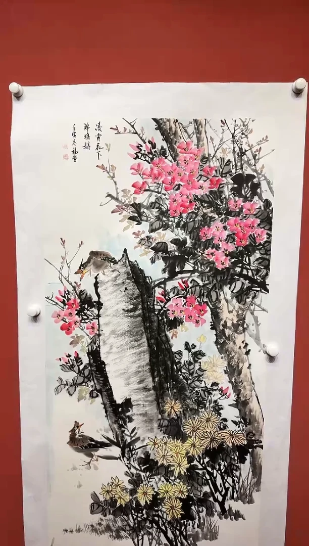 国画湖社画会/谢福堂-11-23-59