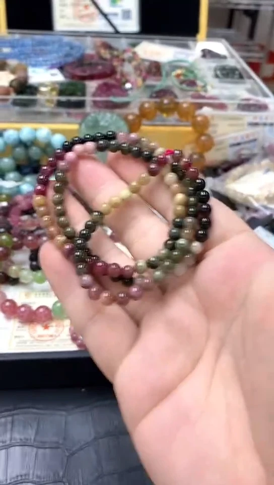 手链未镶嵌碧玺手链14