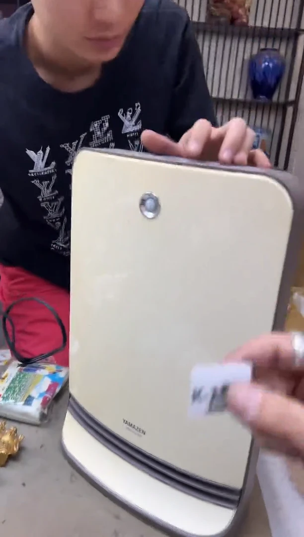 瓷片1529聚宝缘海淘精选